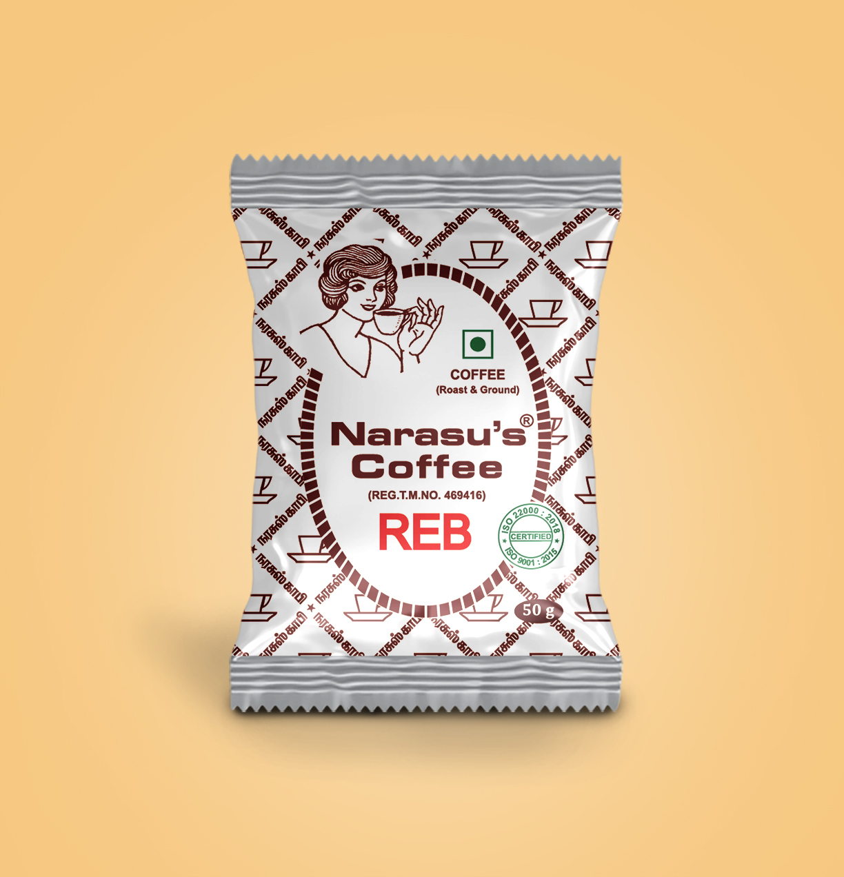 Royal Extra Bold (REB) - Filter Coffee